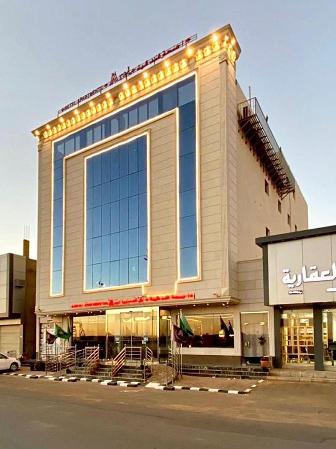 Aral Hotel Apartments Tabuk Exterior foto
